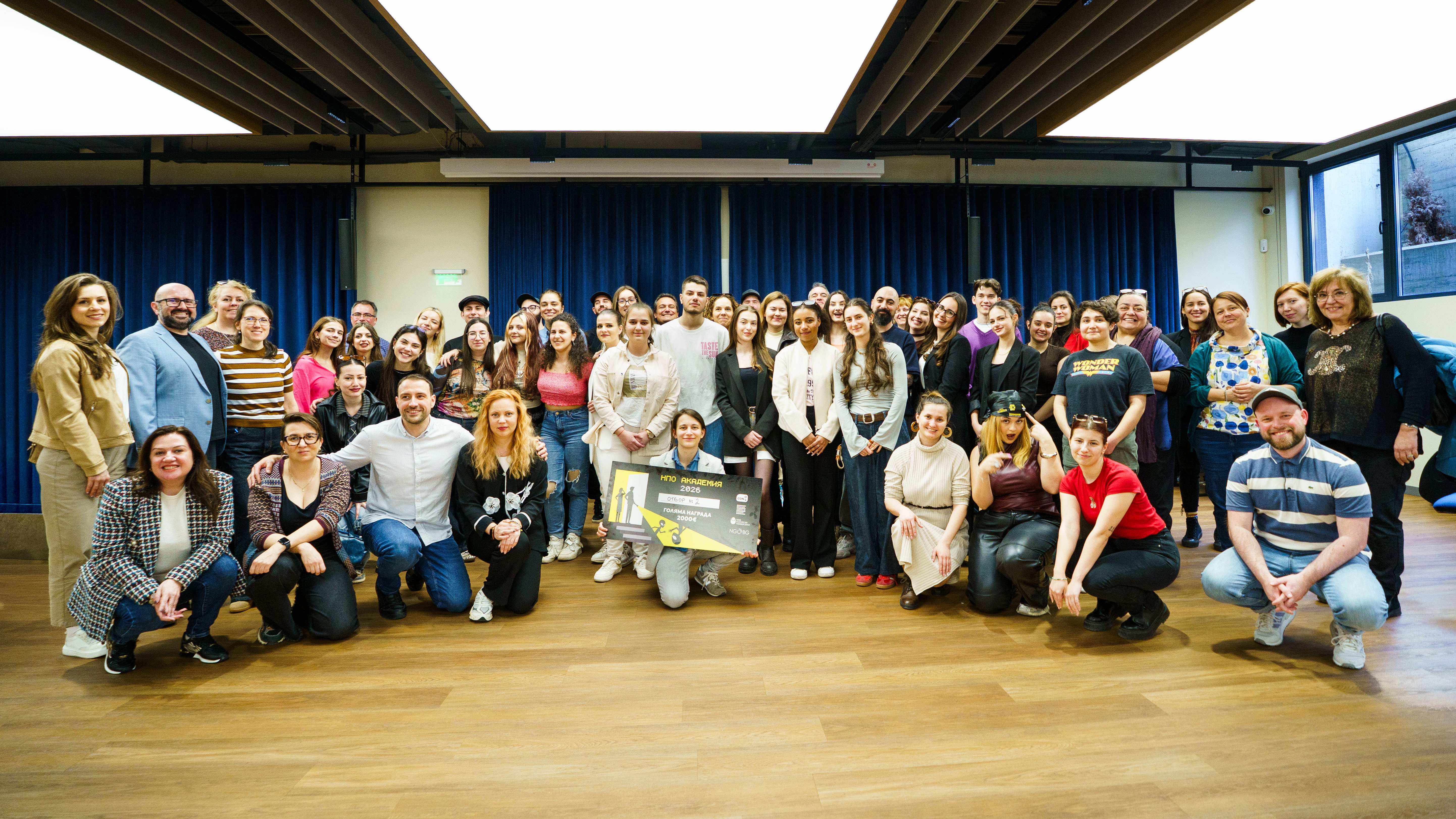 Кока-Кола ХБК България акцентира върху развитието на младите хора и устойчивото управление на ресурсите в рамките на НПО Академия 2026