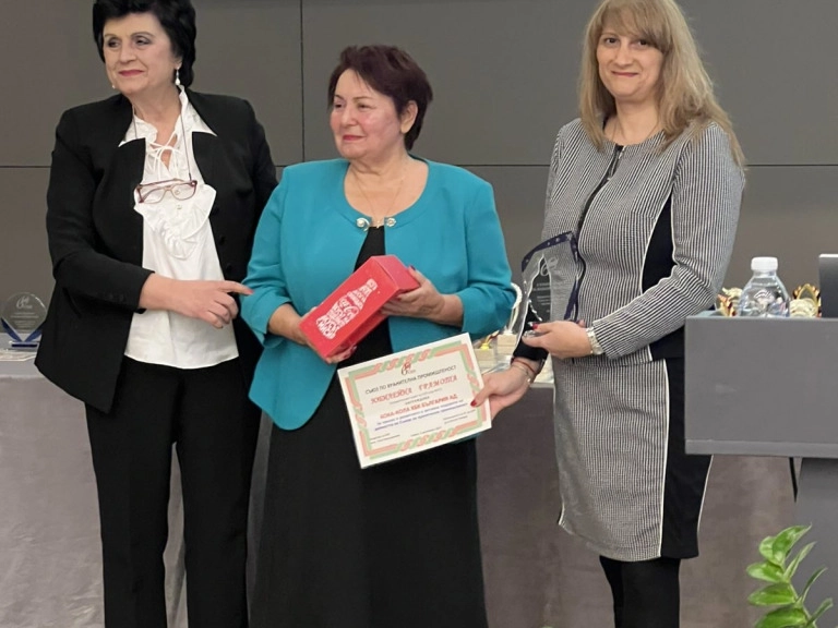 Кока-Кола ХБК България с признание за приноса си към развитието на хранително-вкусовата индустрия