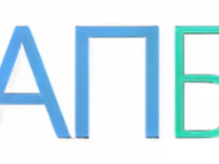 ОТВОРЕНО ПИСМО - ПОЗИЦИЯТА НА ПРОИЗВОДИТЕЛИТЕ НА НАПИТКИ ПО ДЕПОЗИТНАТА СИСТЕМА