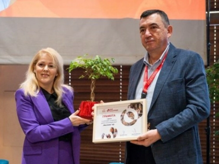 Награда  за "Михалково"АД от „Дженерали Застраховане“ АД